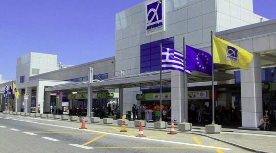 athens airport 1